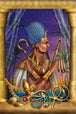 Diamond Painting mit heiligem ägyptischem König, blauer Krone und goldenen Tempelsymbolen.

